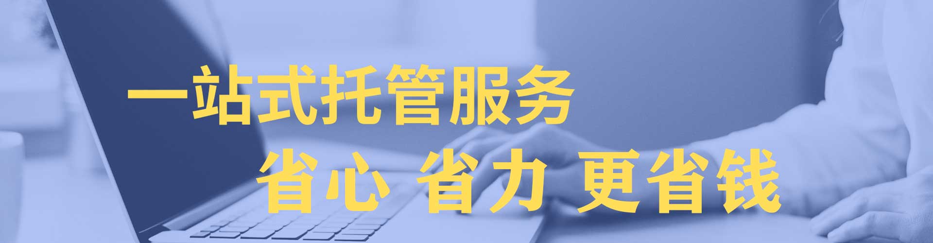 尼玛百度如何推广